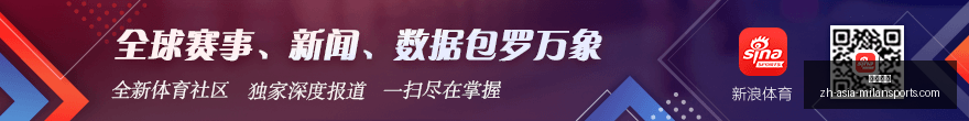湖人逆袭克,内克特与布,朗尼表现抢,米兰体育官网,米兰体育App,米兰体育直播,米兰体育登录,米兰体育娱乐