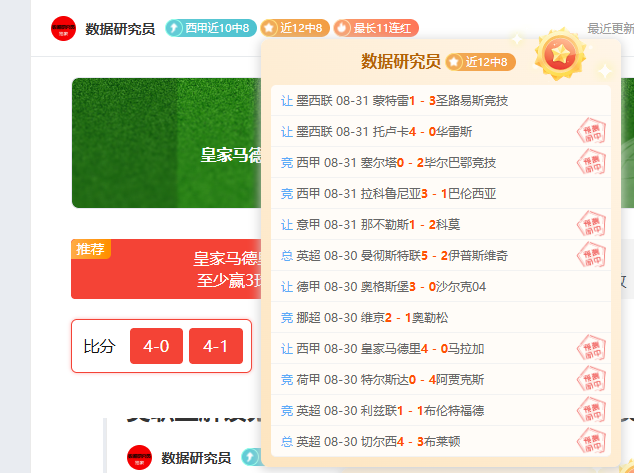 热门游戏新,版本,更新内容曝,米兰体育官网,米兰体育App,米兰体育直播,米兰体育登录,米兰体育娱乐