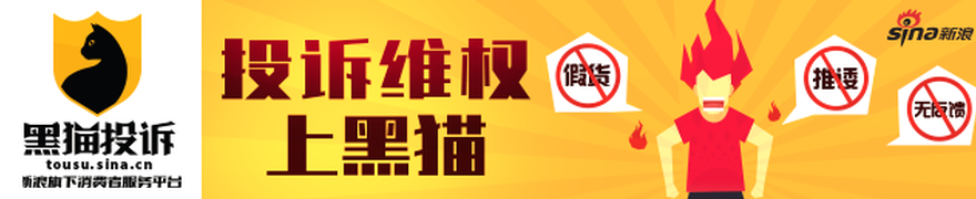 ：AI网站劫持黑幕，国安部曝光地下论坛建设内幕