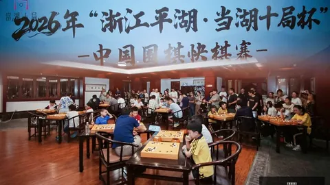 2026欧冠决赛热门球队出局，赔率巨变皇马领跑榜首，1赔24成夺冠热门